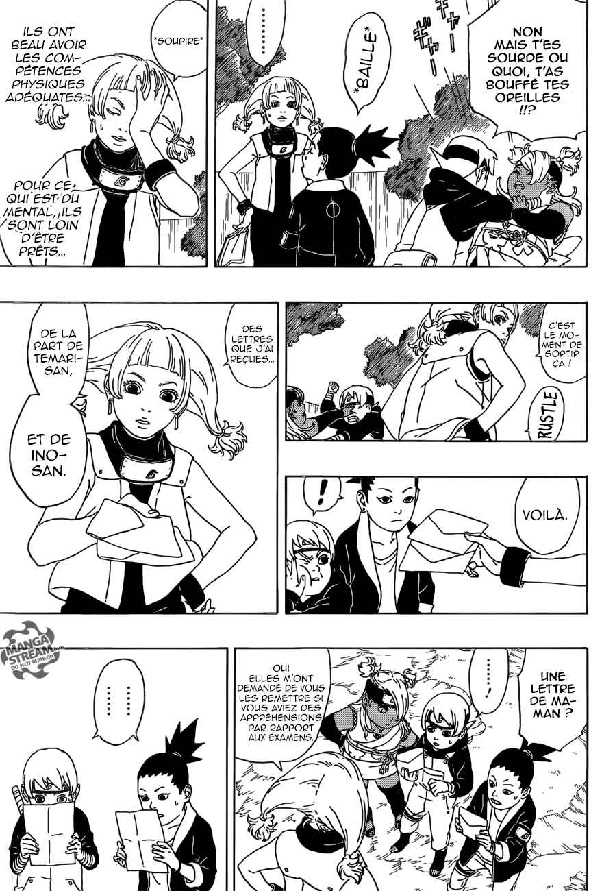 Lecture en ligne Boruto 1 page 31