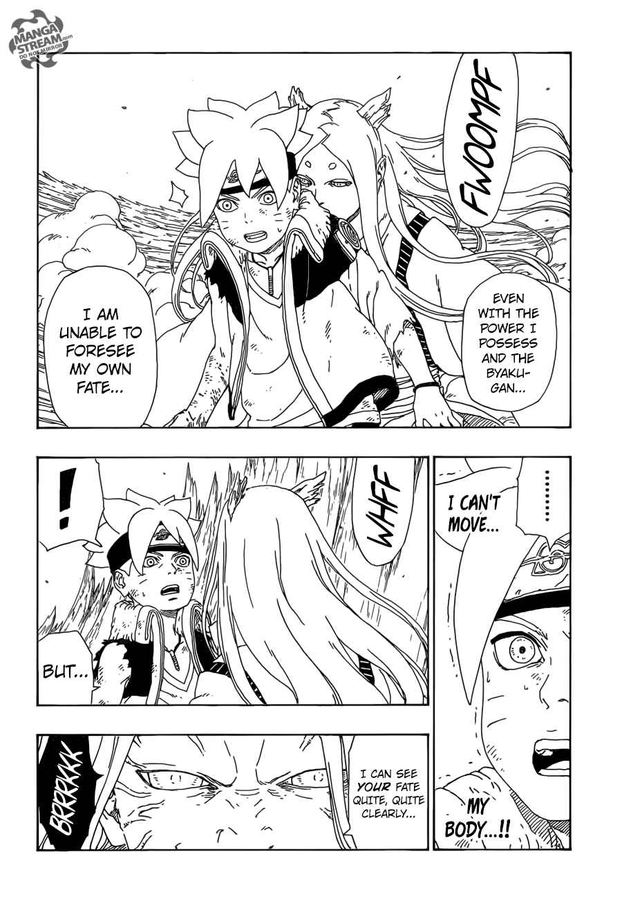 Lecture en ligne Boruto 10 page 15