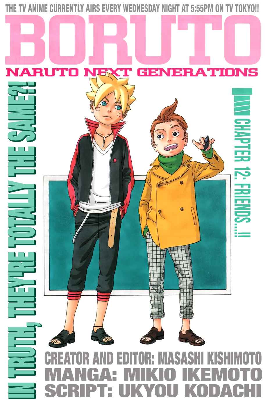 Lecture en ligne Boruto 12 page 1