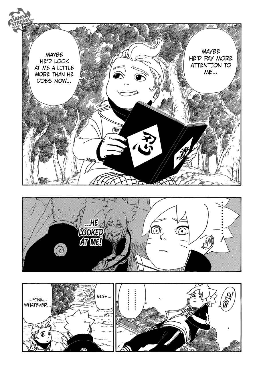 Lecture en ligne Boruto 12 page 24