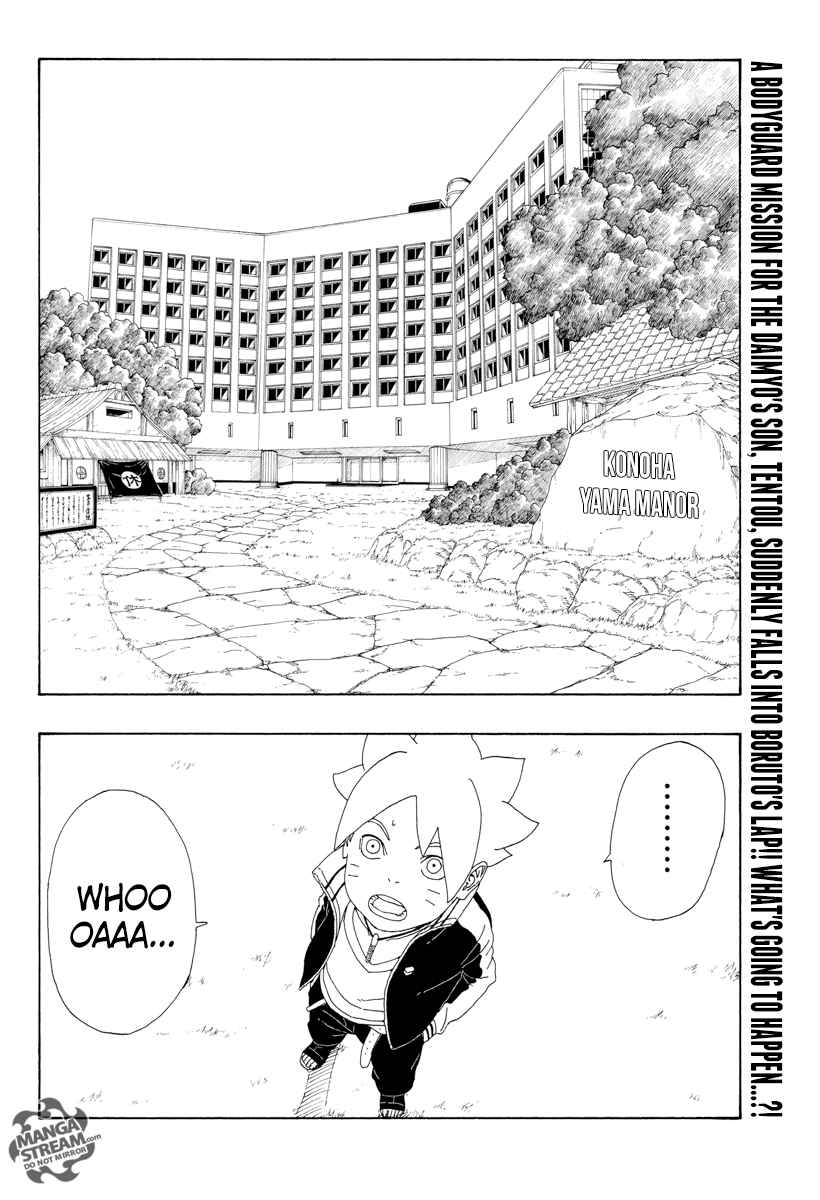 Lecture en ligne Boruto 12 page 3