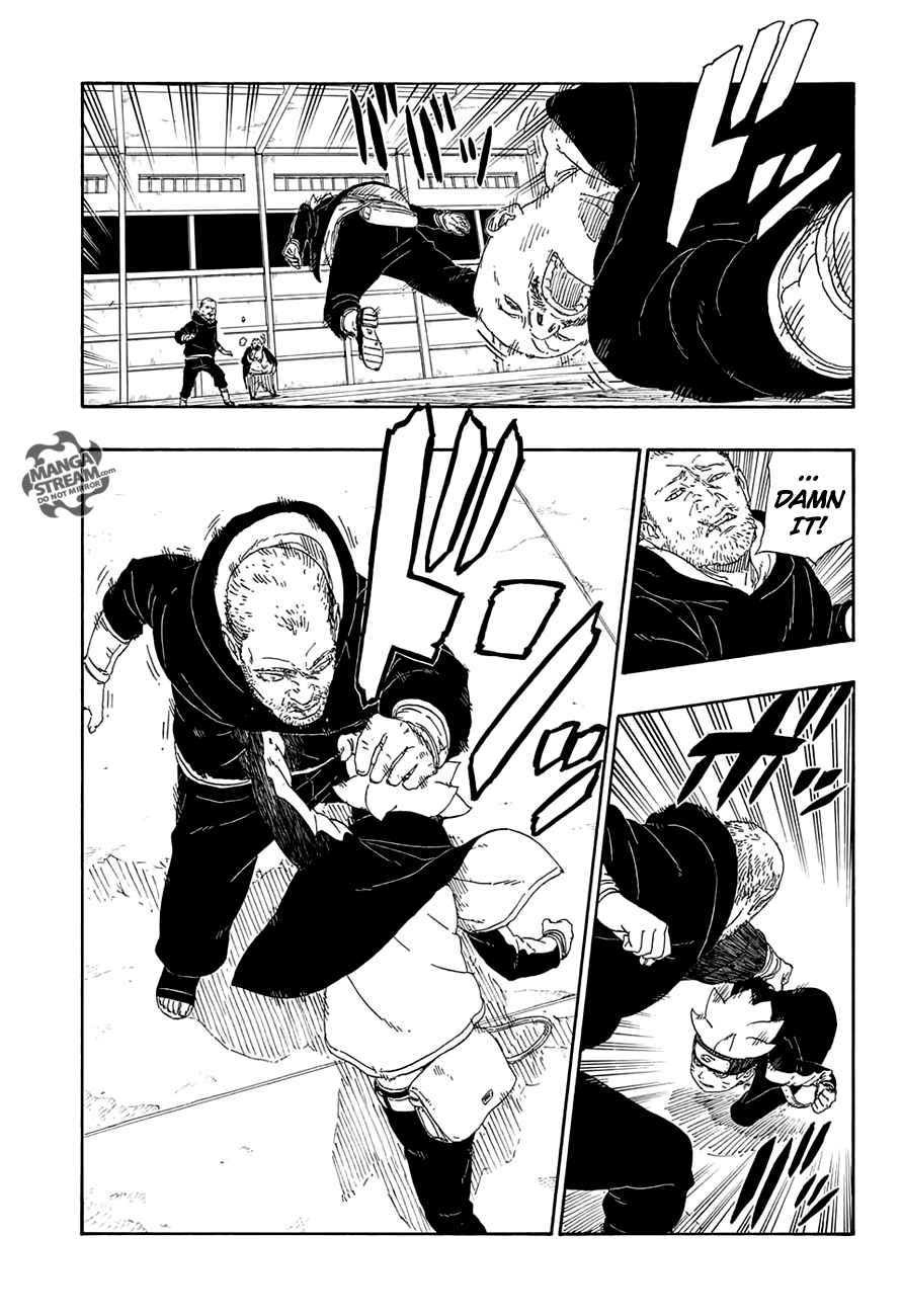 Lecture en ligne Boruto 14 page 12