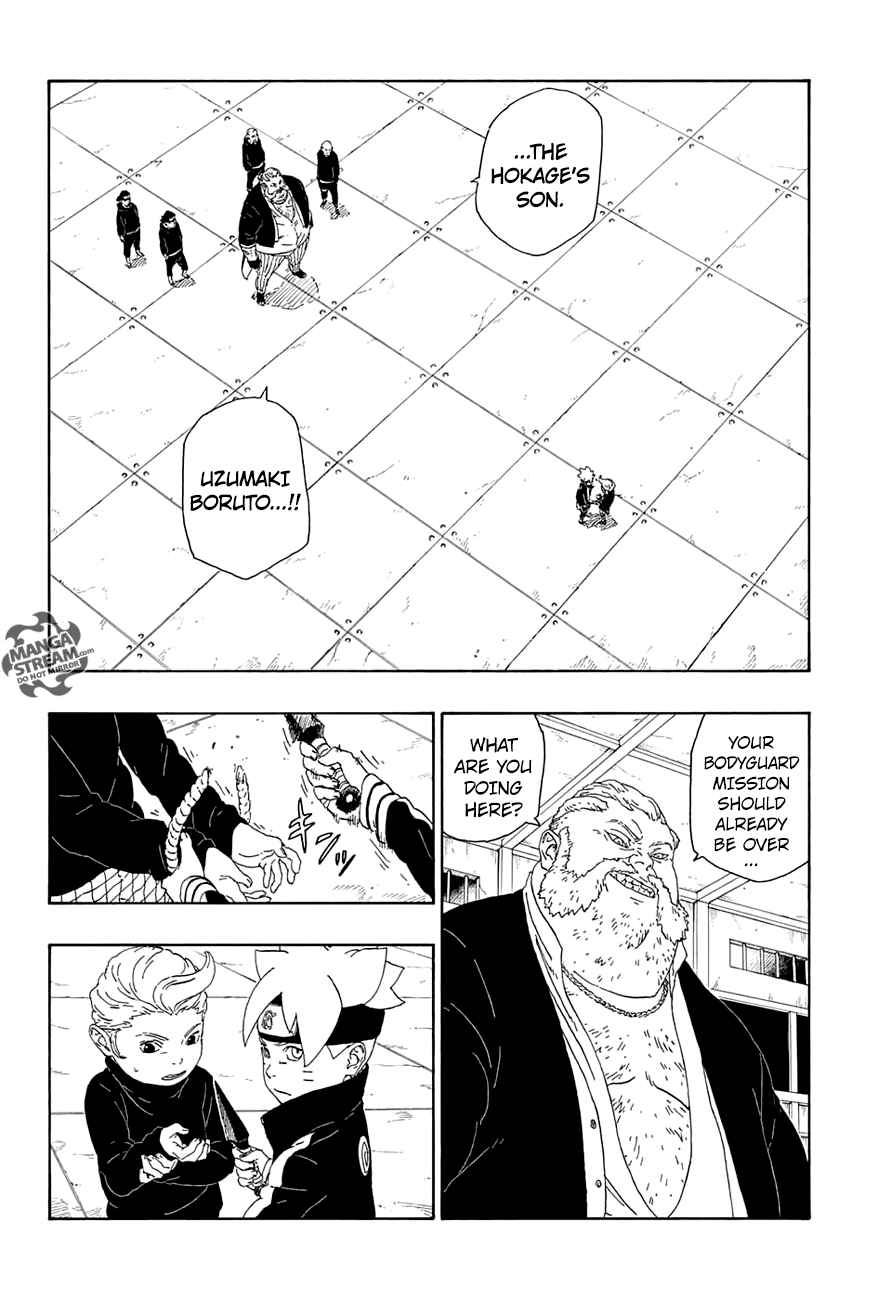 Lecture en ligne Boruto 14 page 5