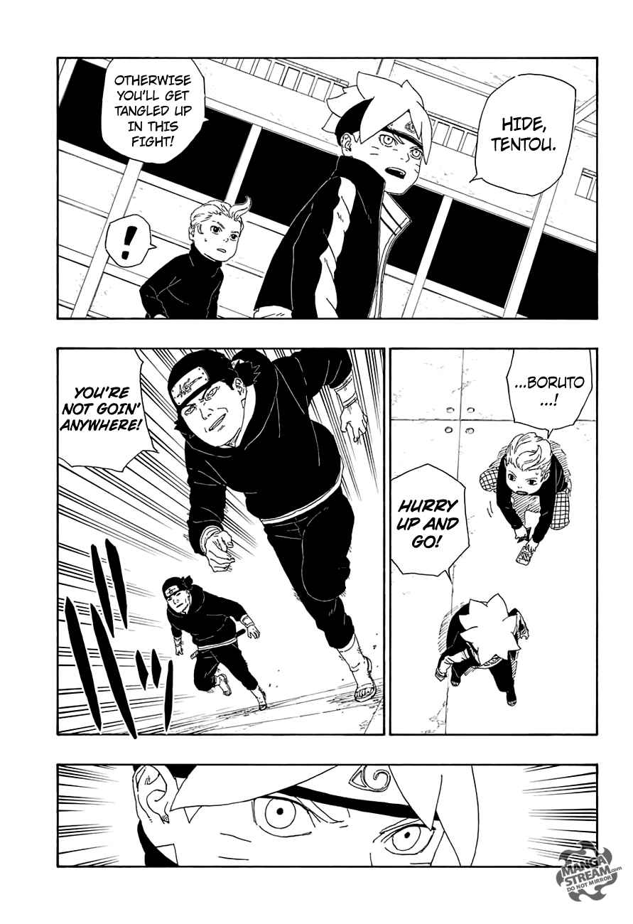 Lecture en ligne Boruto 14 page 8