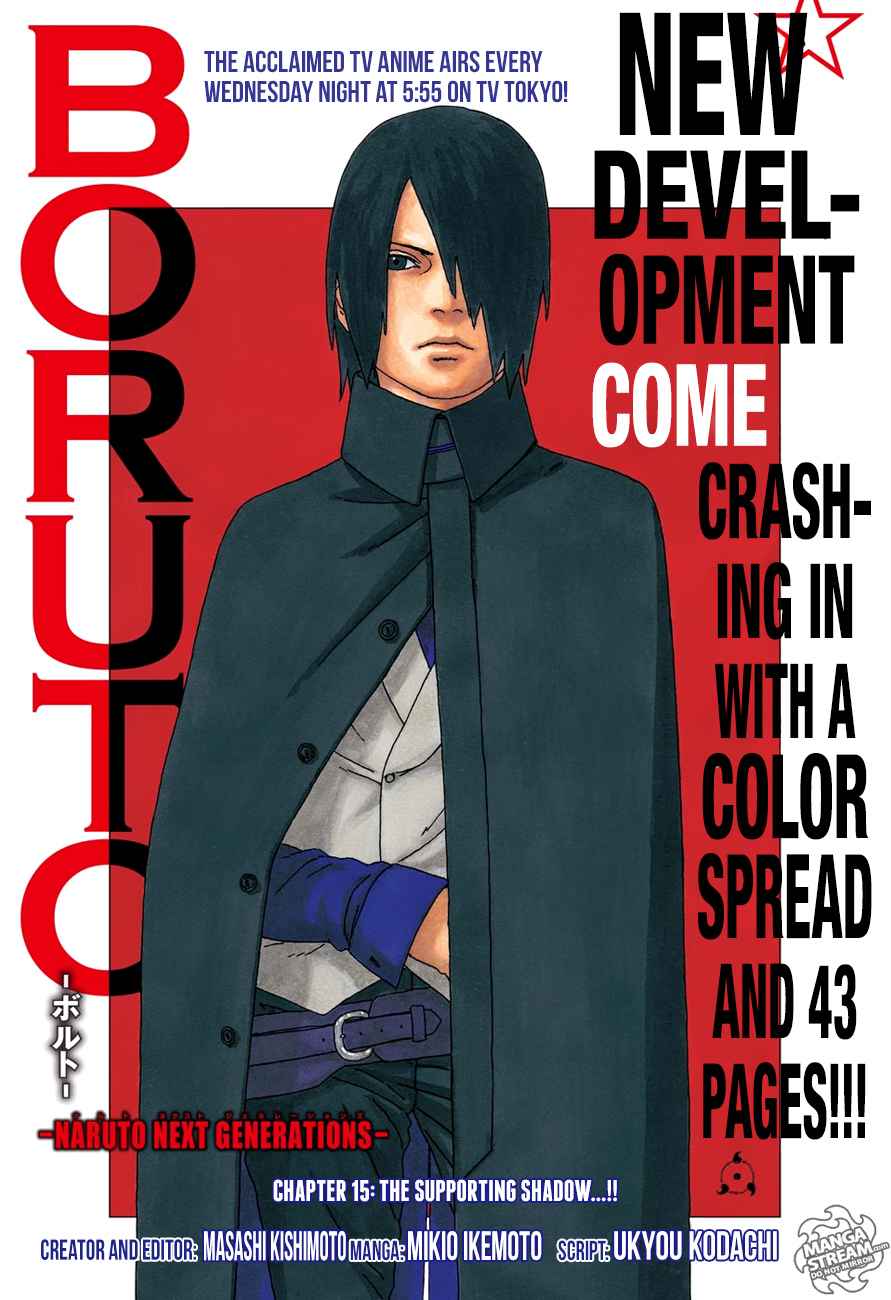 Lecture en ligne Boruto 15 page 1