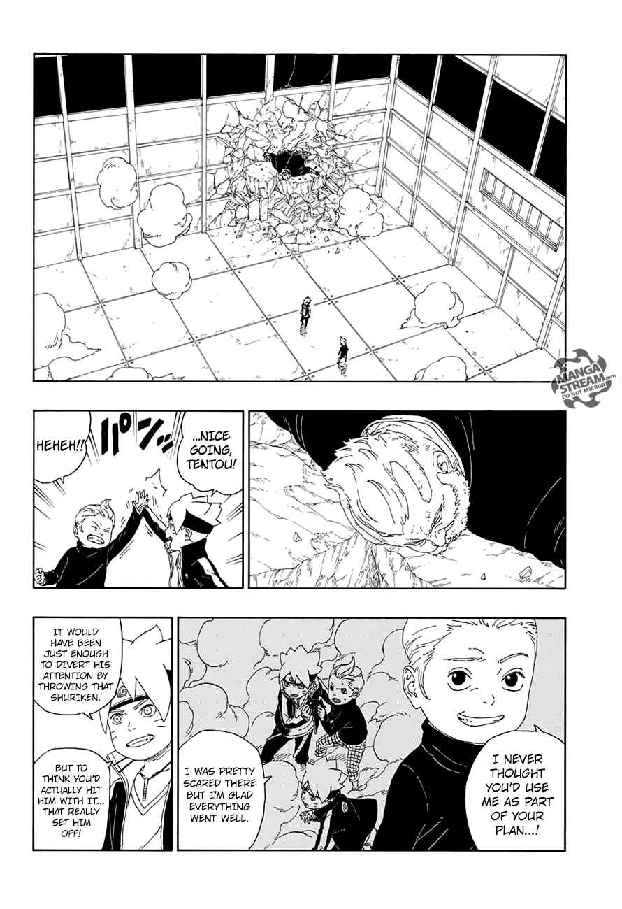 Lecture en ligne Boruto 15 page 5