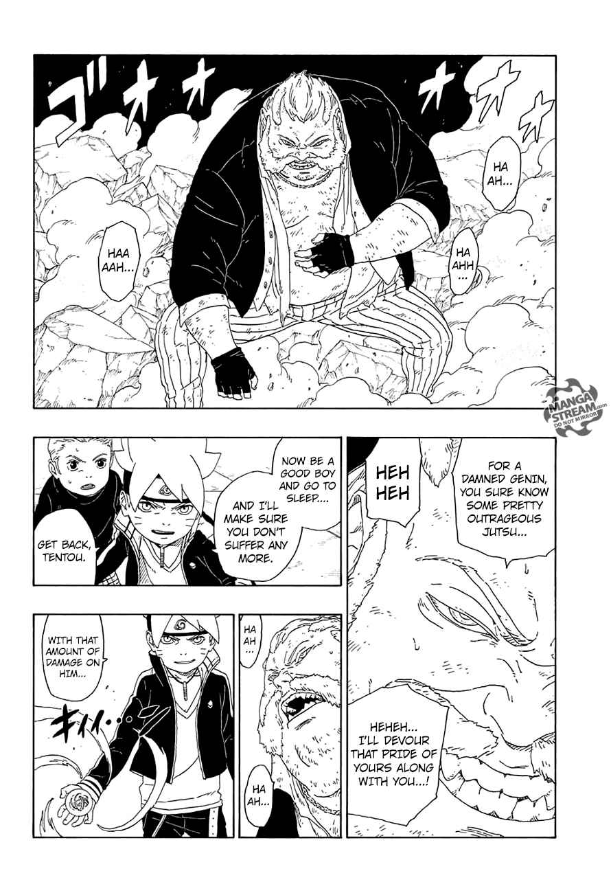 Lecture en ligne Boruto 15 page 7