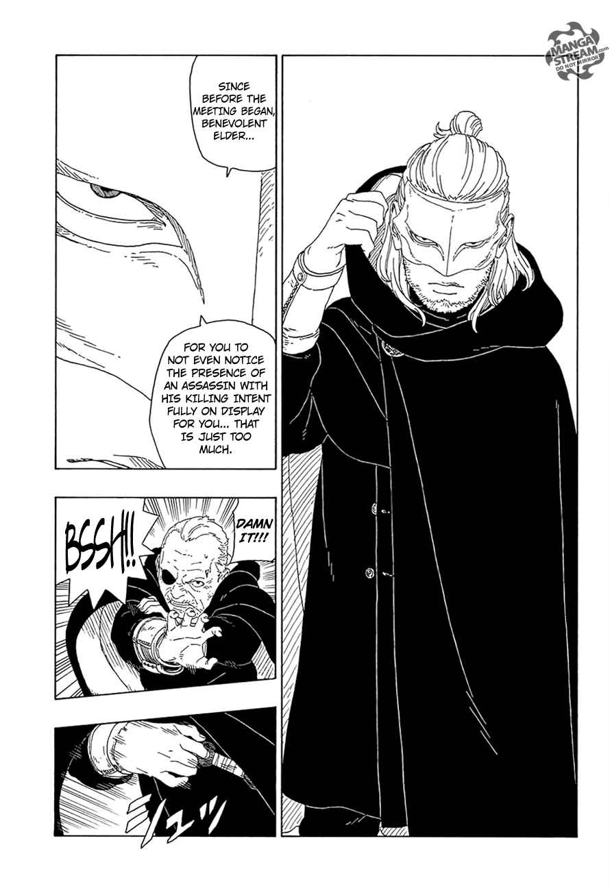 Lecture en ligne Boruto 16 page 14