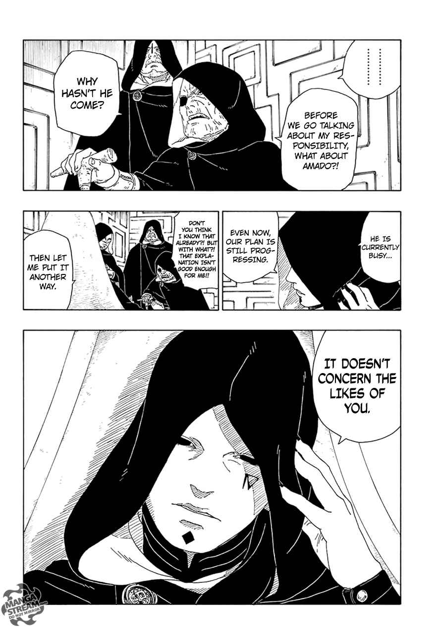 Lecture en ligne Boruto 16 page 7