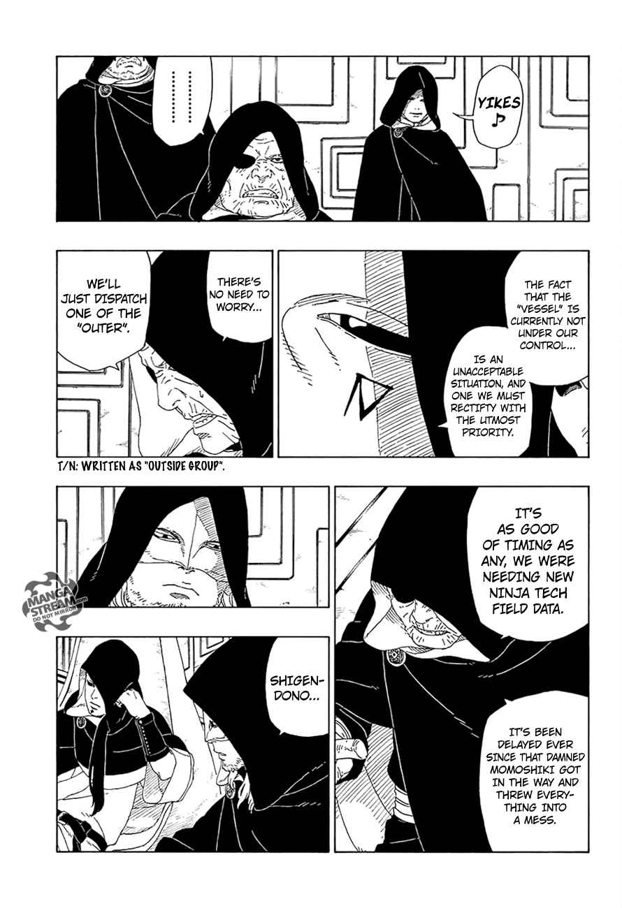 Lecture en ligne Boruto 16 page 8