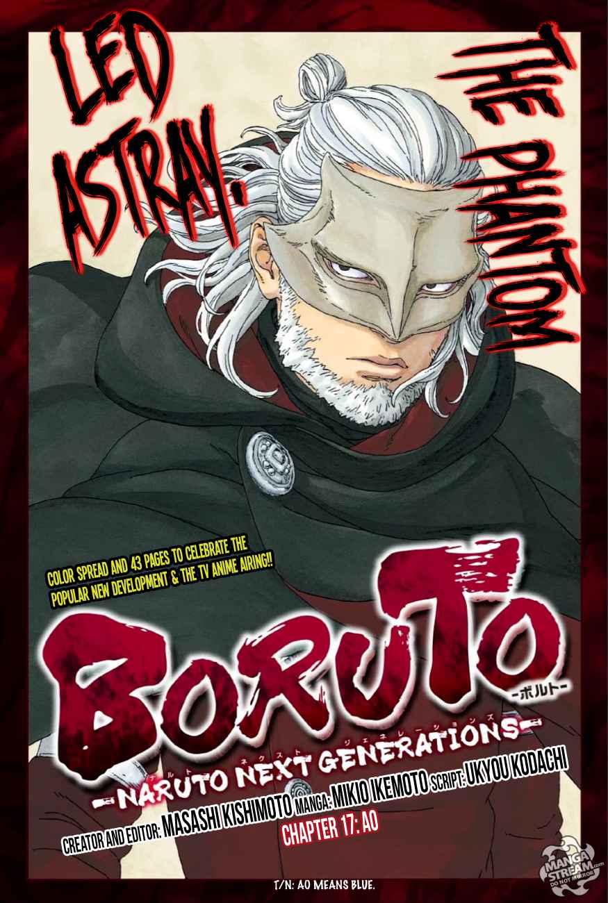 Lecture en ligne Boruto 17 page 1