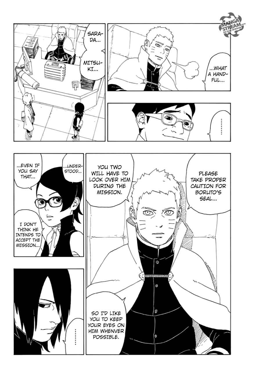 Lecture en ligne Boruto 17 page 19