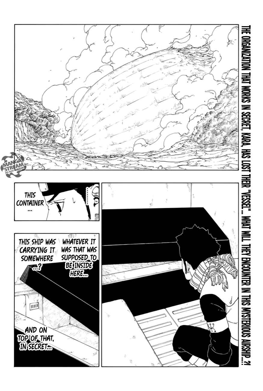 Lecture en ligne Boruto 17 page 5