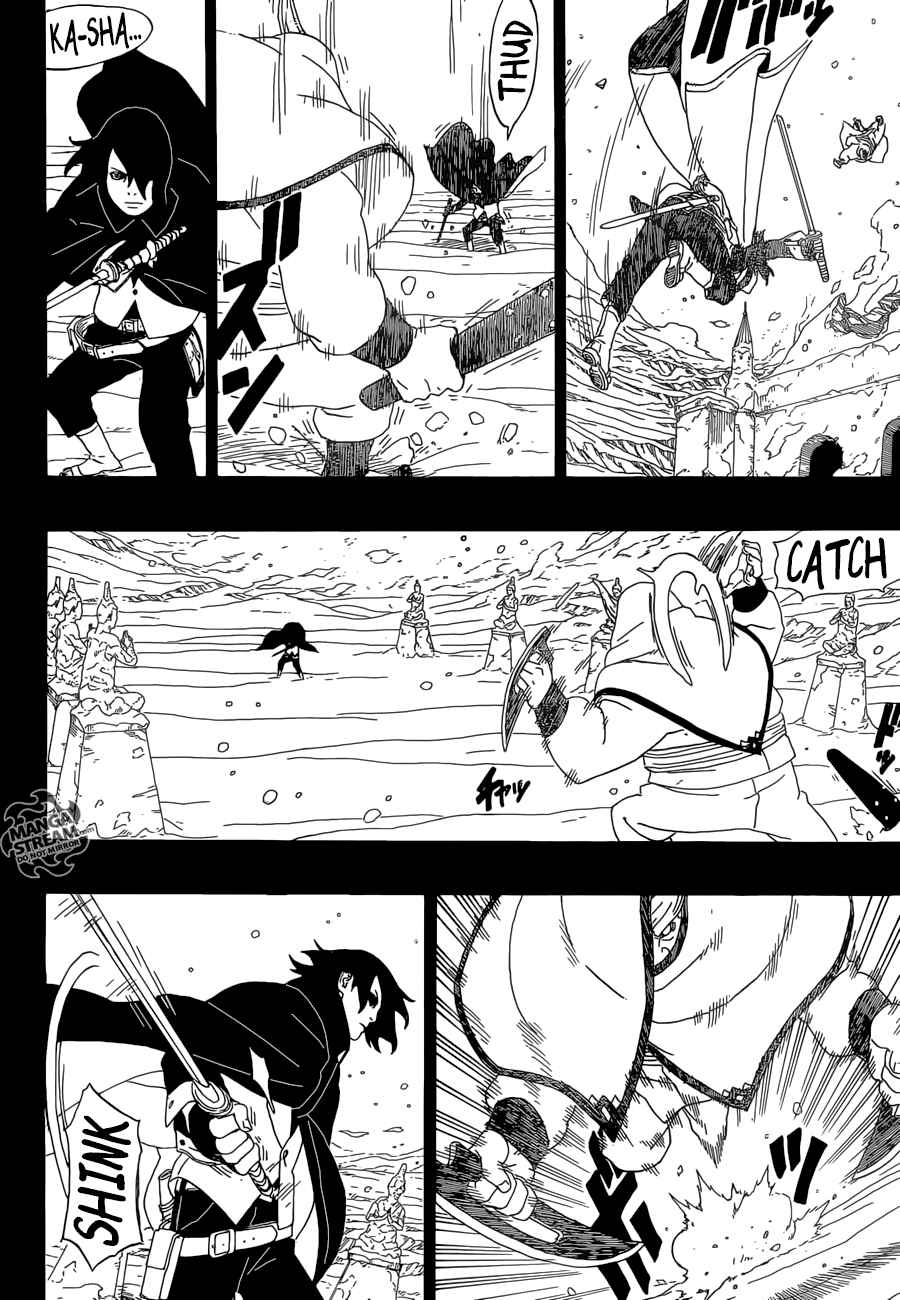 Lecture en ligne Boruto 2 page 9