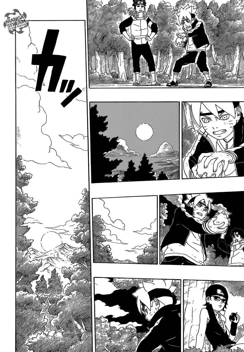 Lecture en ligne Boruto 2 page 21