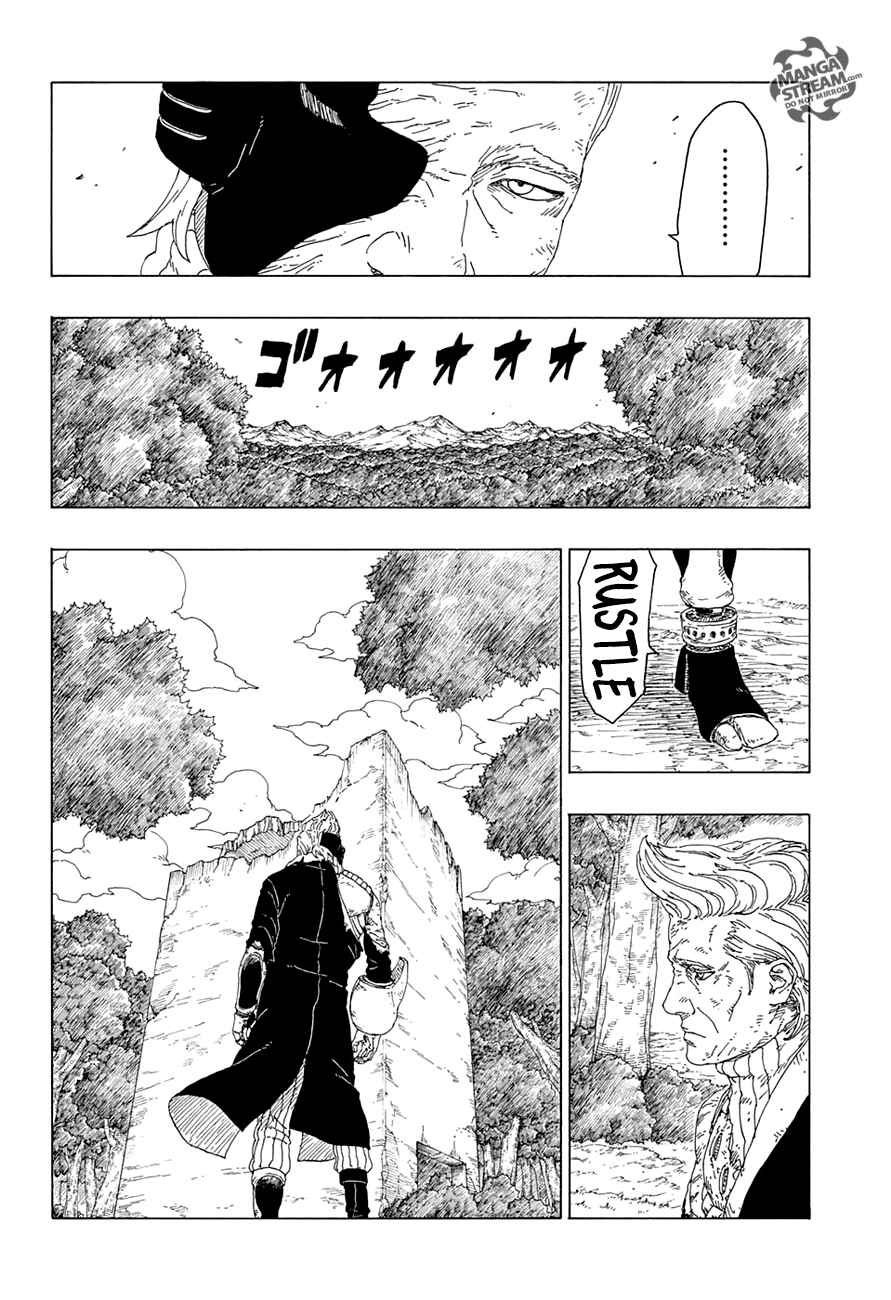 Lecture en ligne Boruto 21 page 11