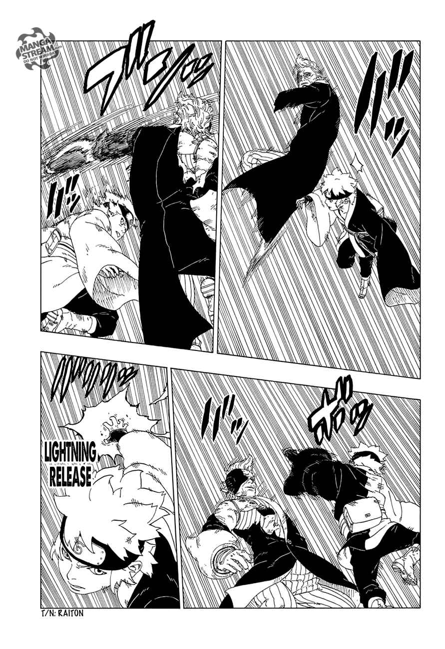 Lecture en ligne Boruto 21 page 14