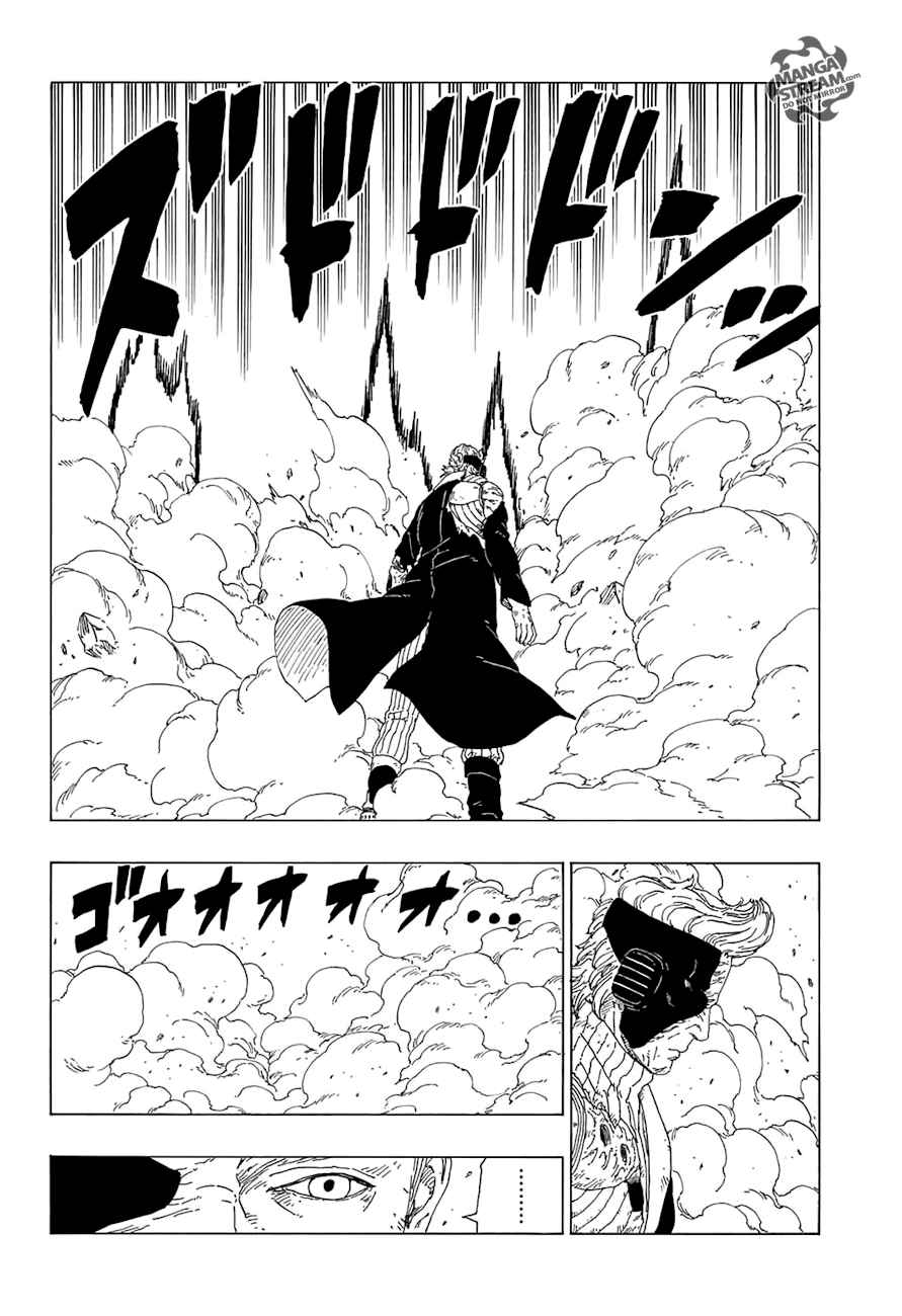 Lecture en ligne Boruto 22 page 13