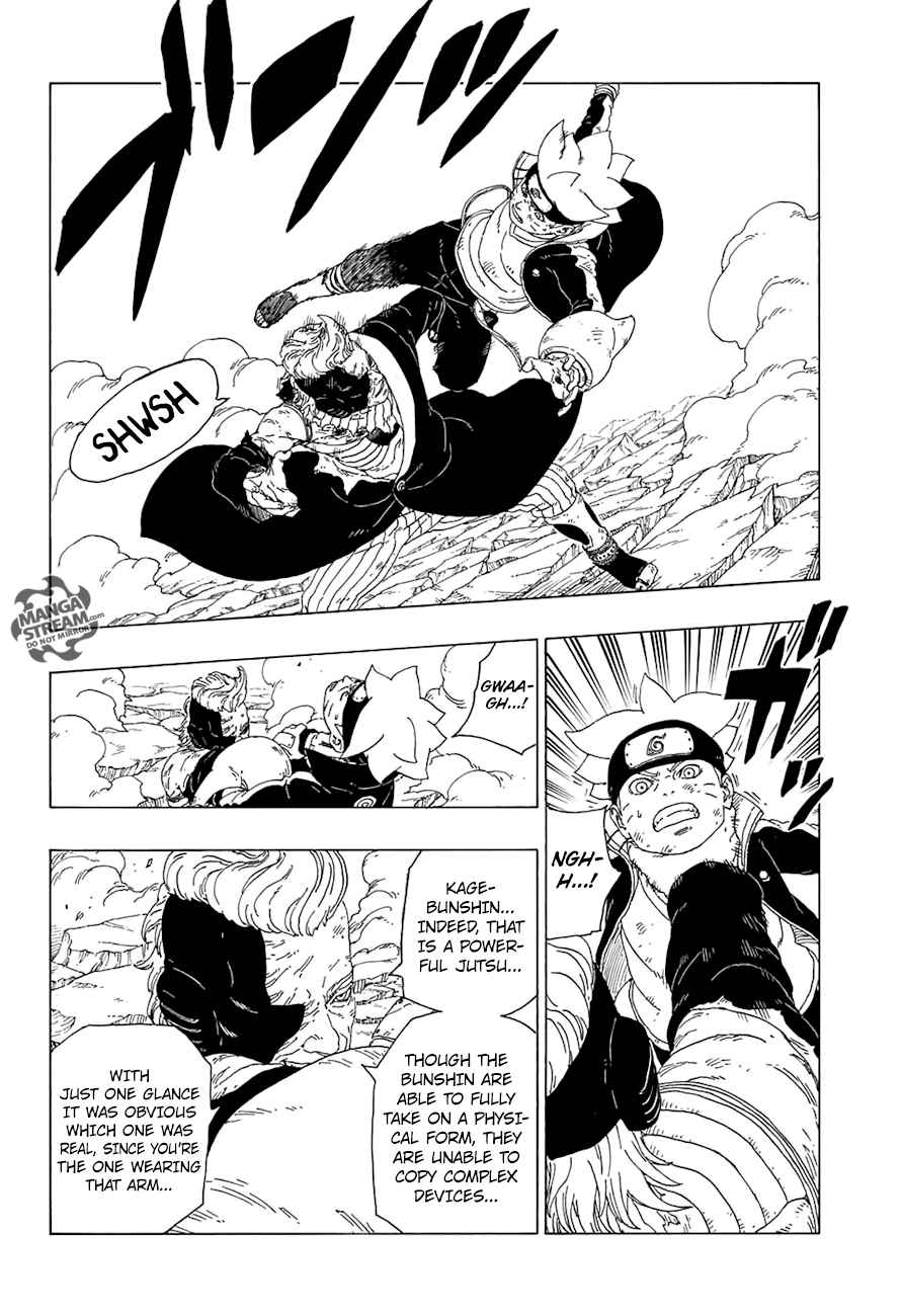 Lecture en ligne Boruto 22 page 17