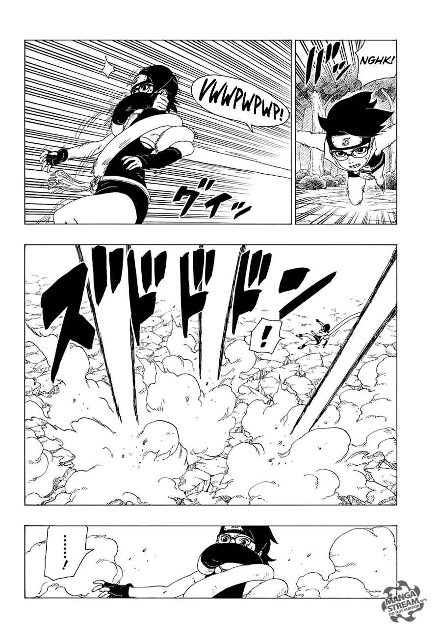 Lecture en ligne Boruto 22 page 19