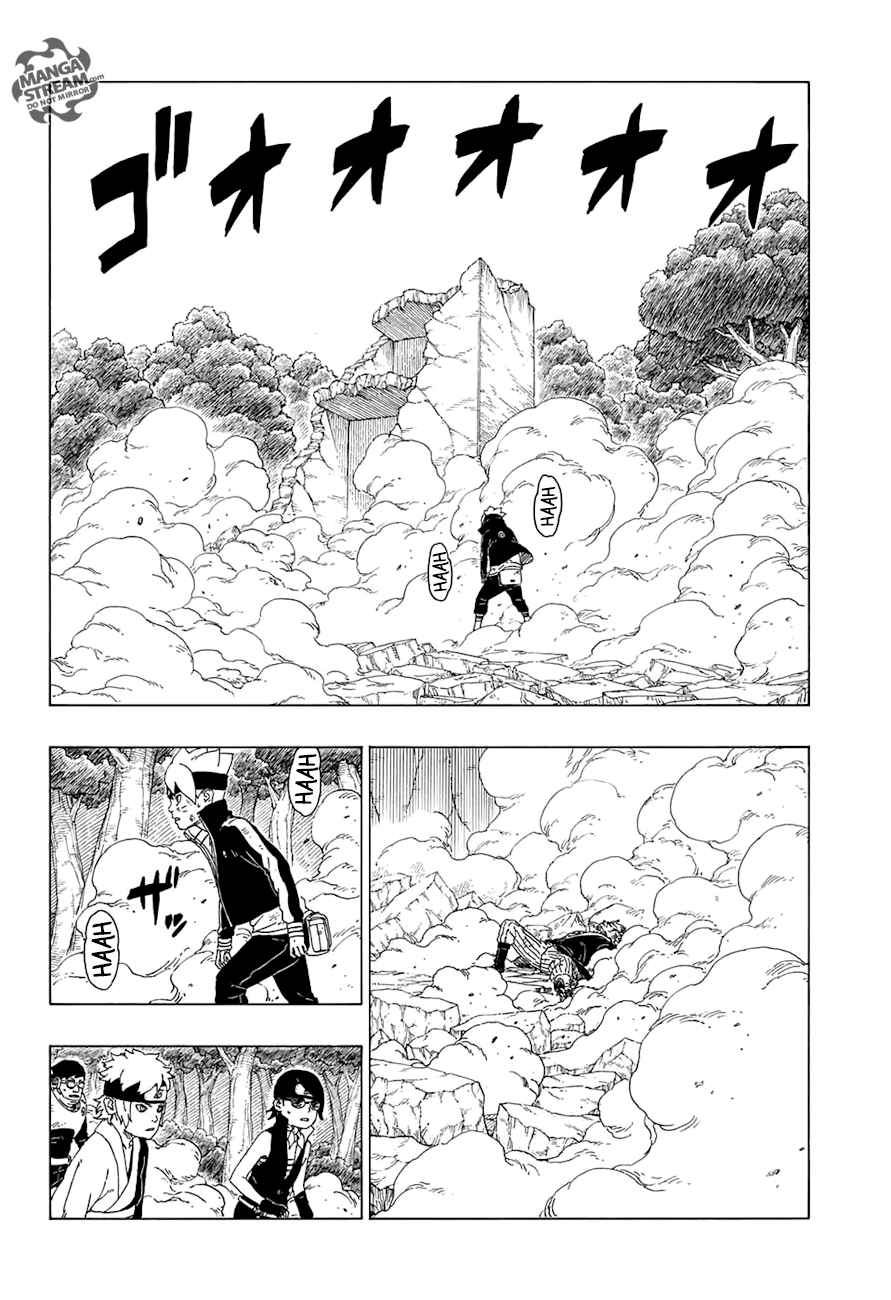 Lecture en ligne Boruto 22 page 27