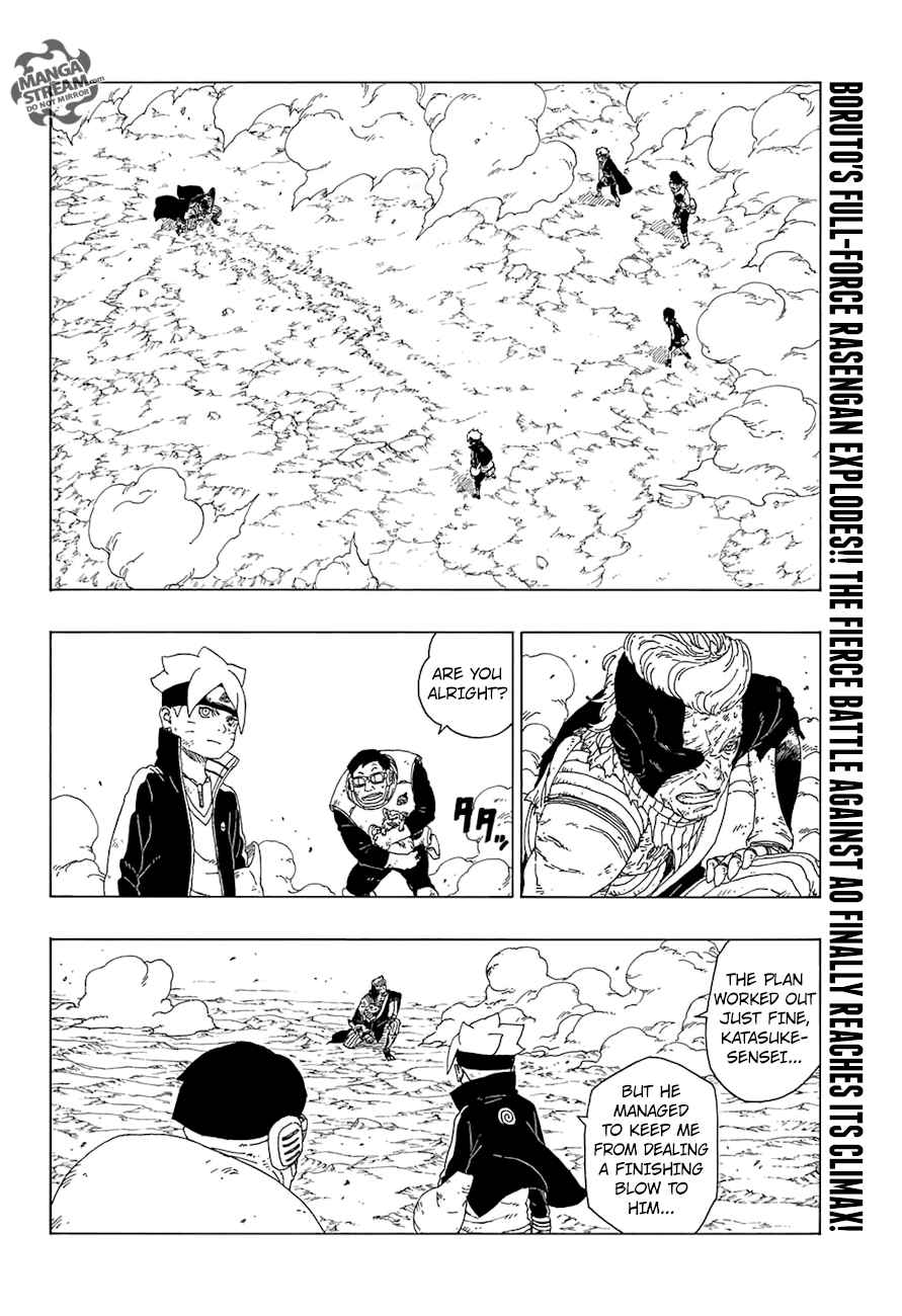 Lecture en ligne Boruto 22 page 3