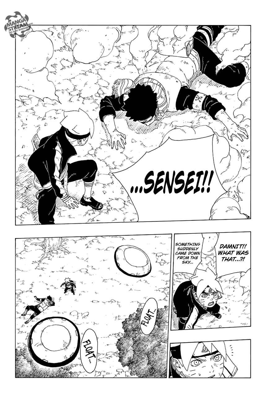 Lecture en ligne Boruto 22 page 7