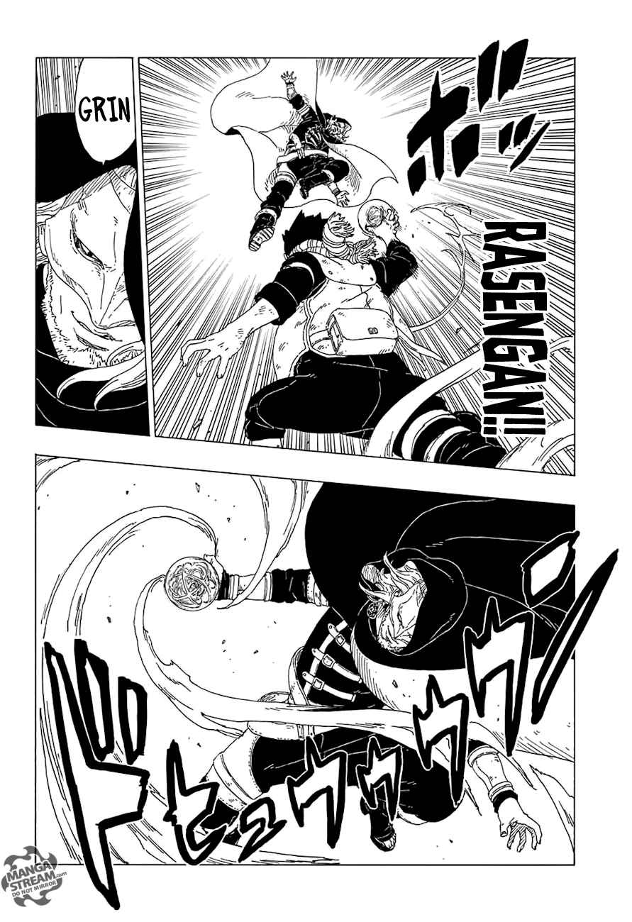 Lecture en ligne Boruto 23 page 13