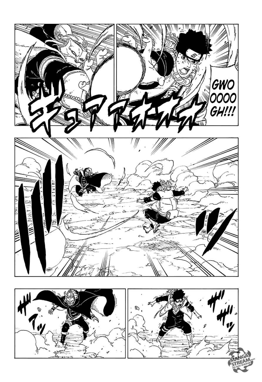 Lecture en ligne Boruto 23 page 15