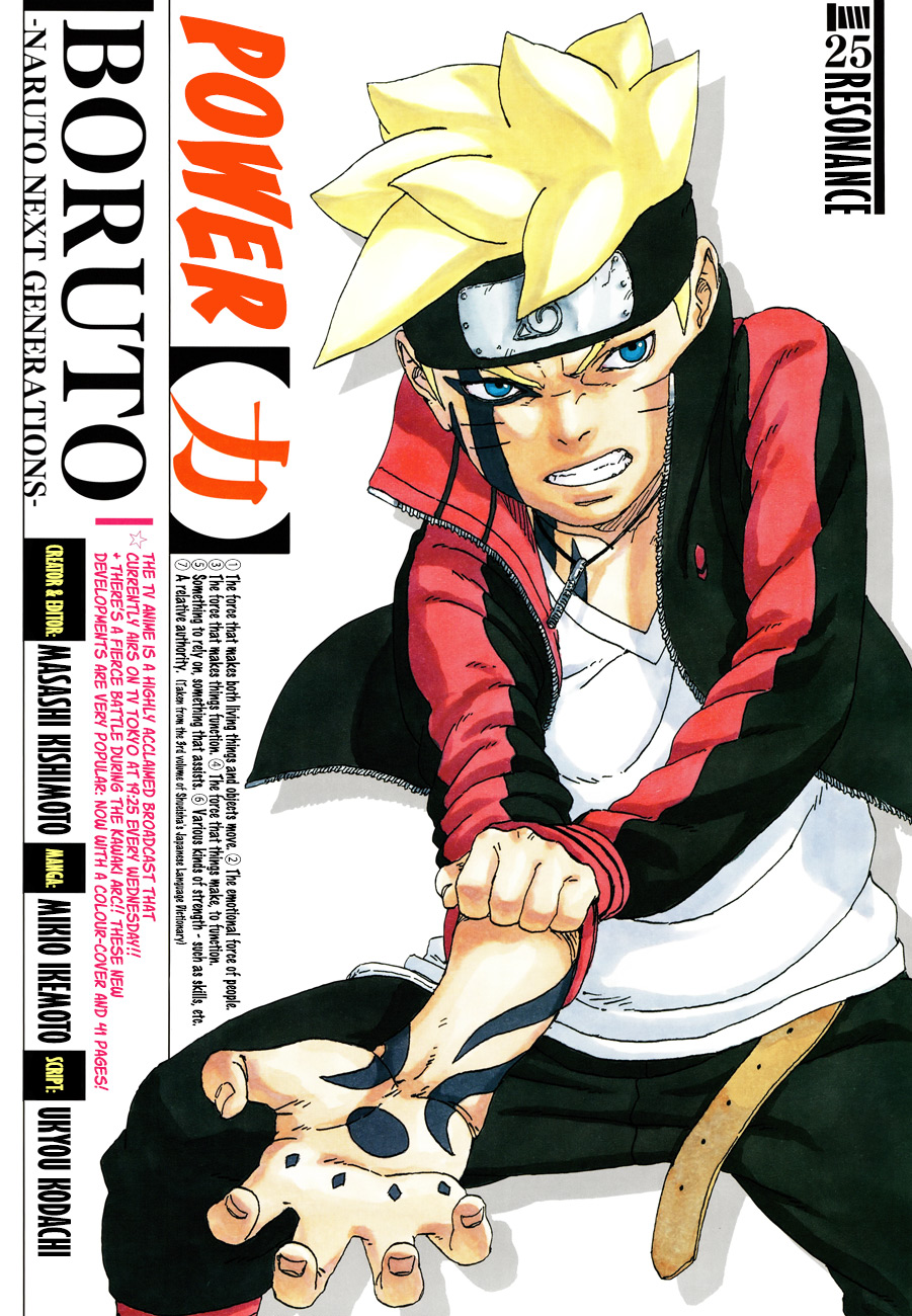 Lecture en ligne Boruto 25 page 1