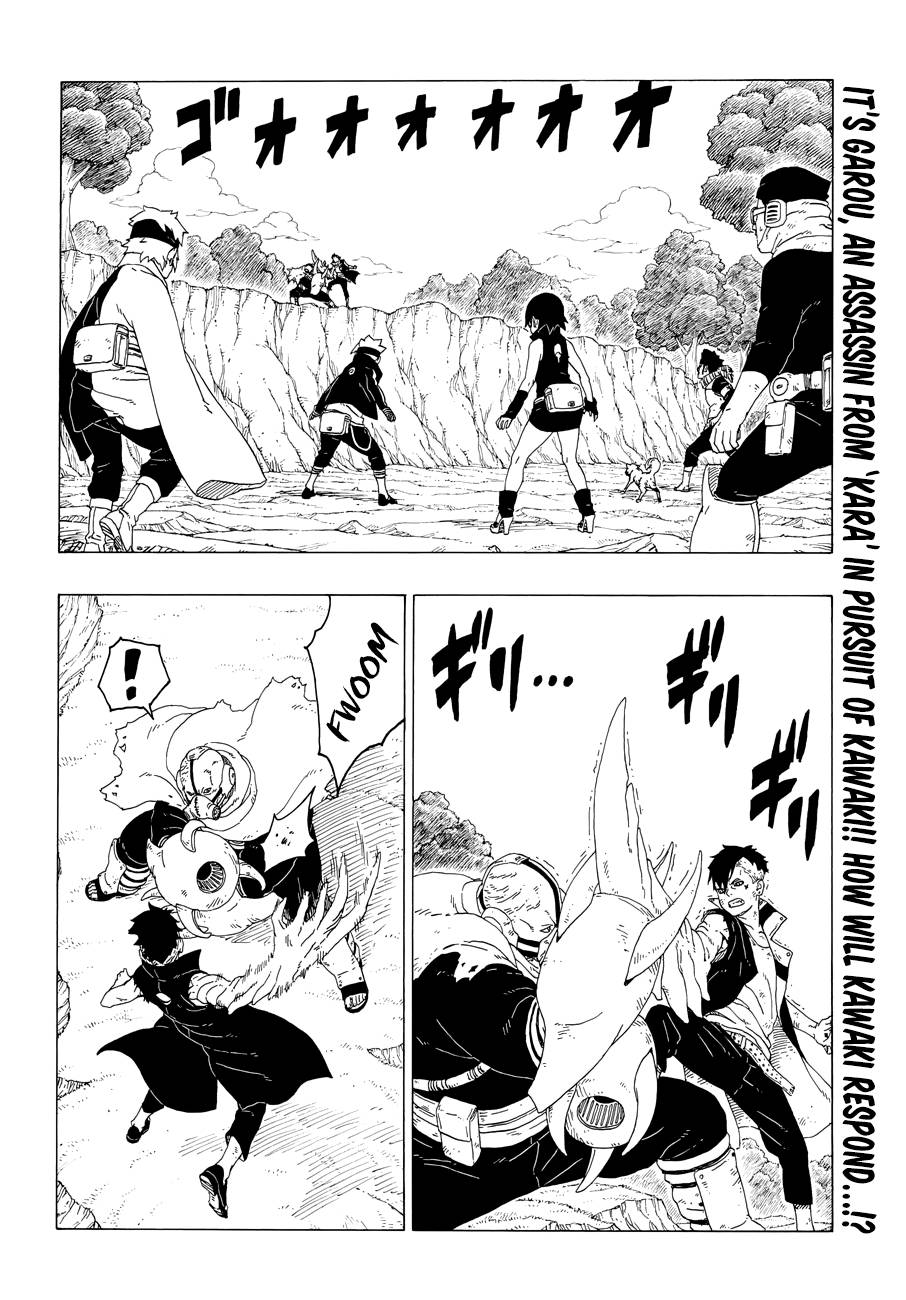 Lecture en ligne Boruto 25 page 3