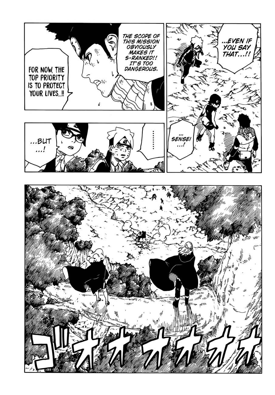 Lecture en ligne Boruto 25 page 12