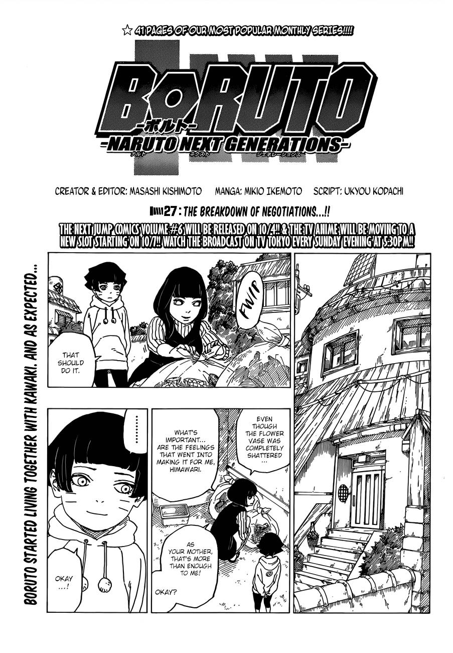 Lecture en ligne Boruto 27 page 1