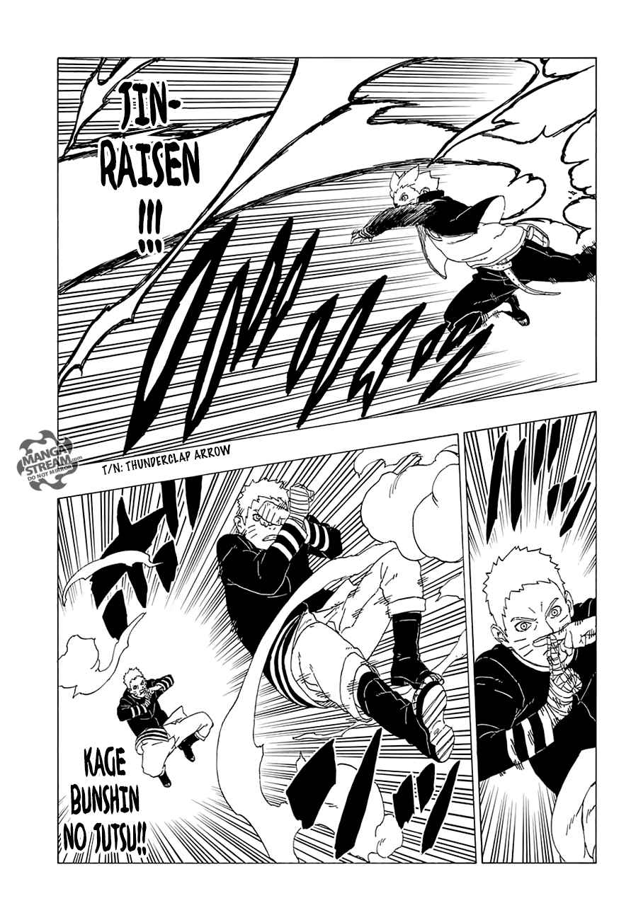 Lecture en ligne Boruto 29 page 22