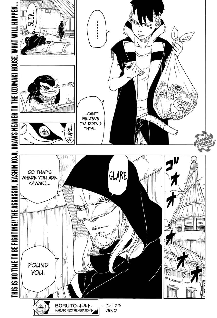 lecture en ligne Boruto 29 page 42