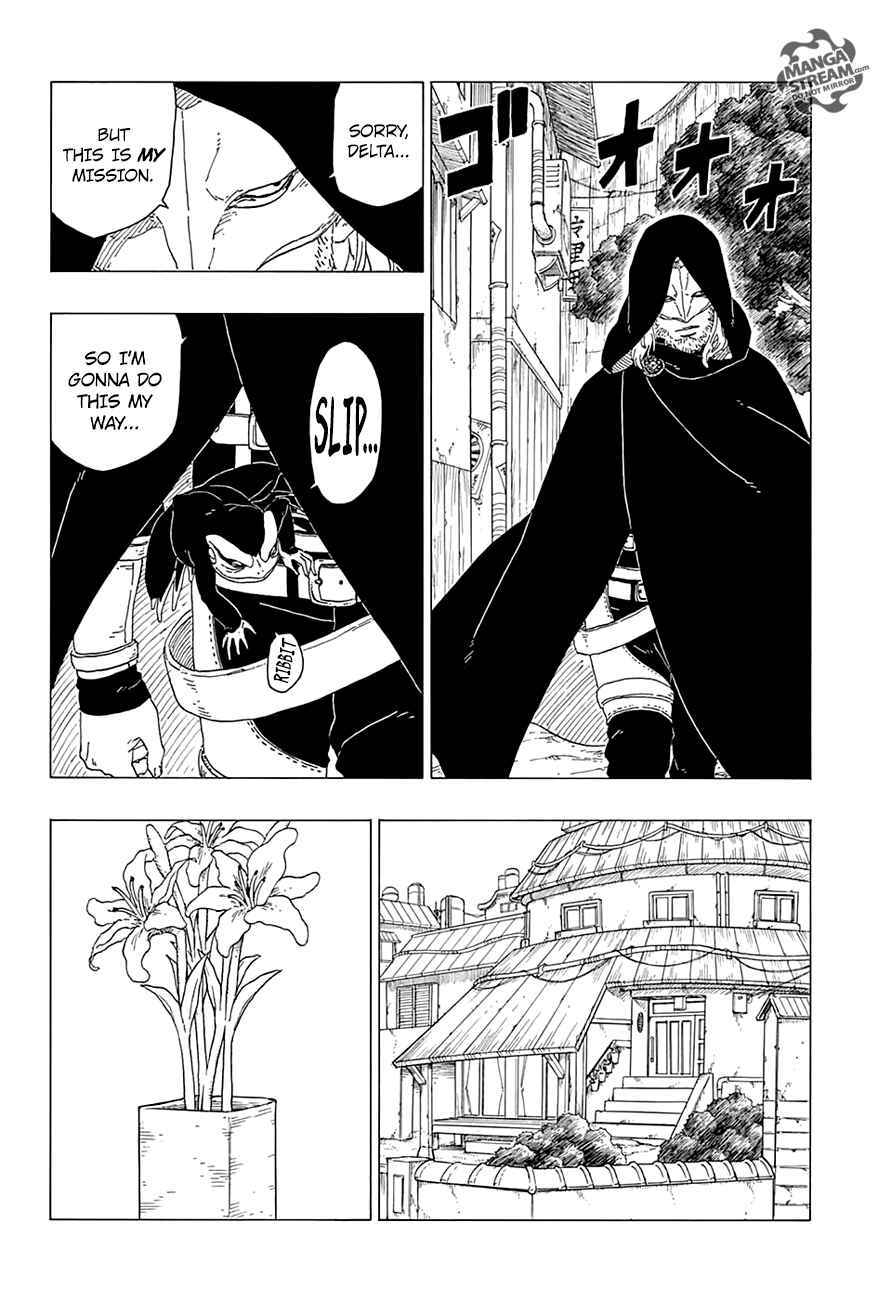 Lecture en ligne Boruto 29 page 5