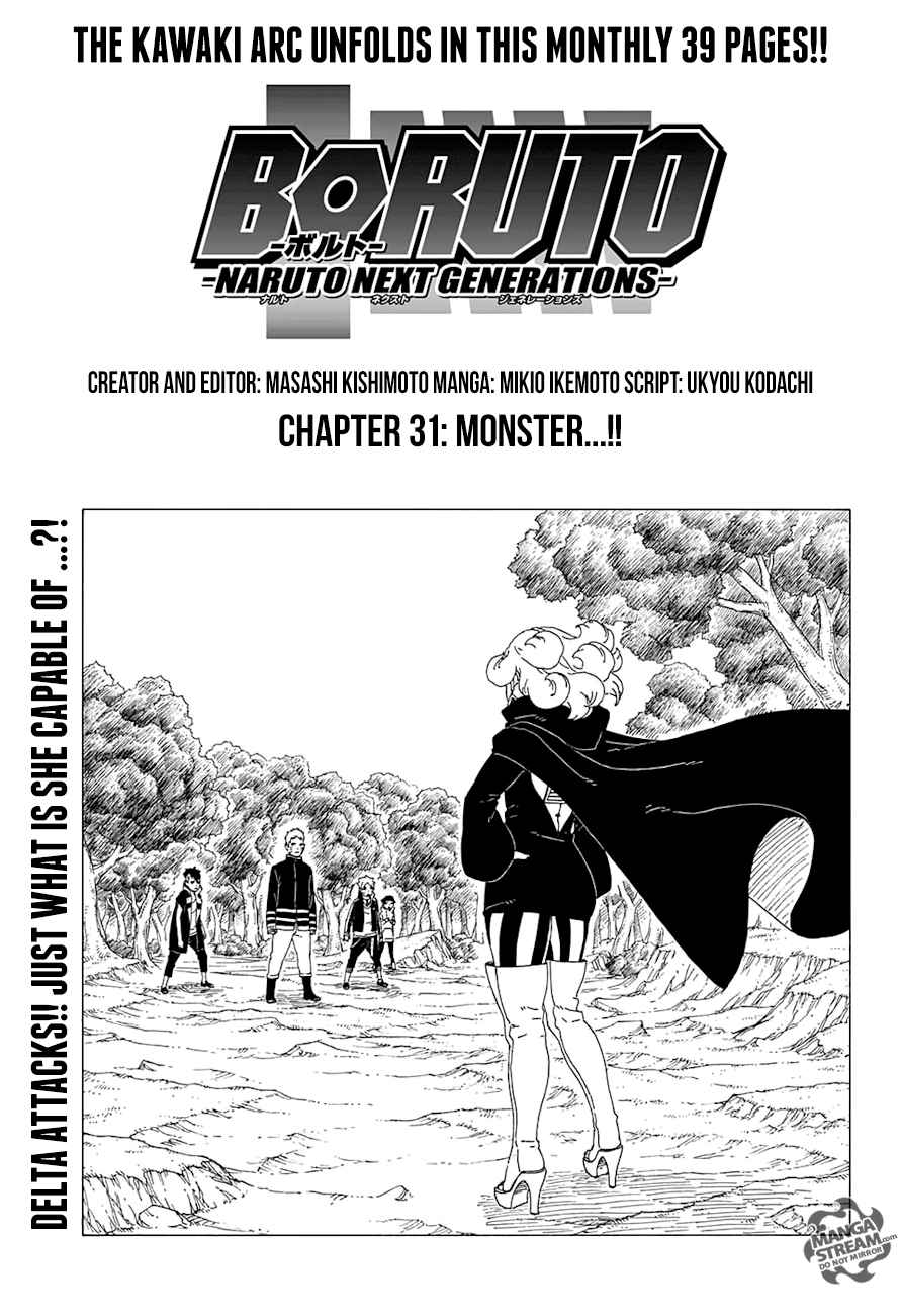 Lecture en ligne Boruto 31 page 1