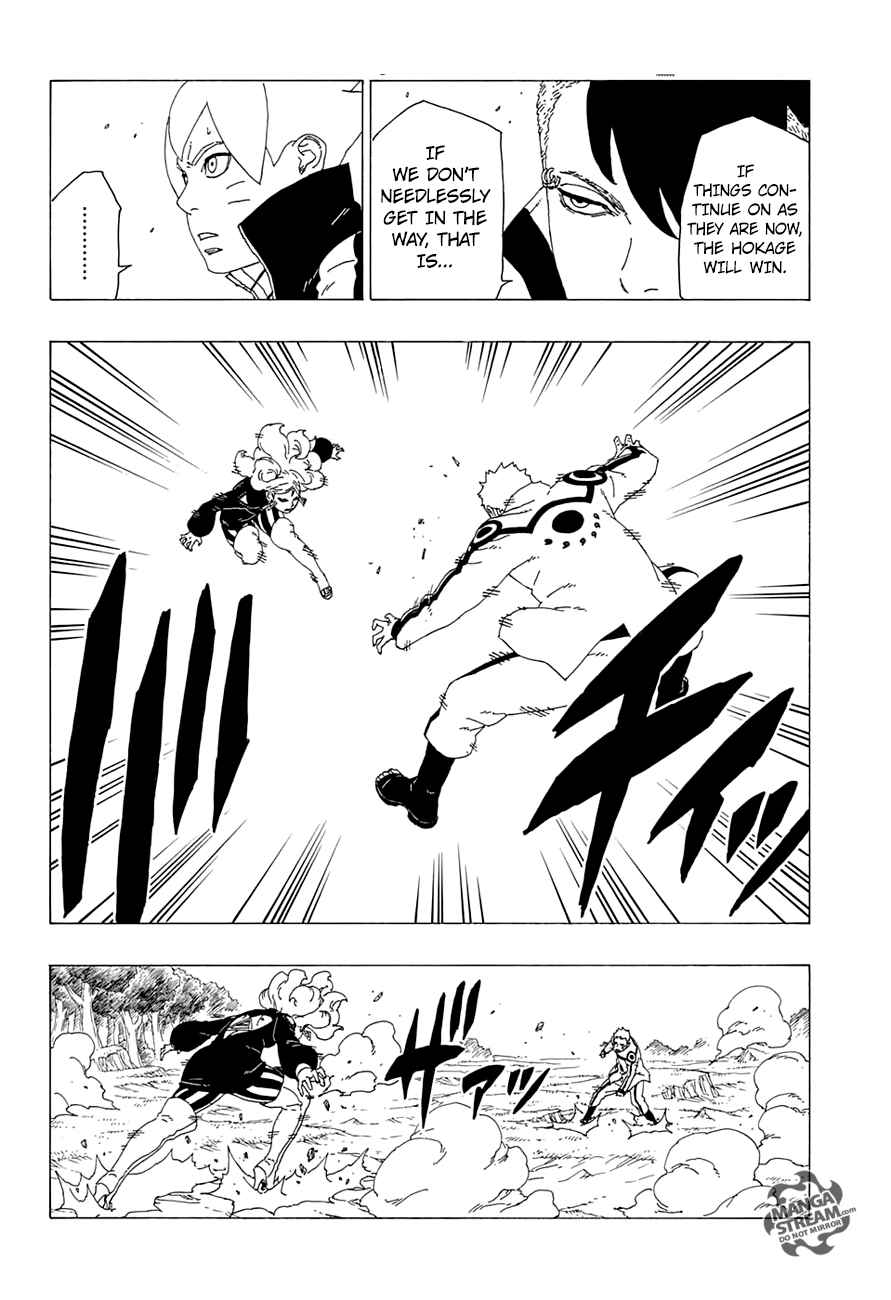 Lecture en ligne Boruto 32 page 15