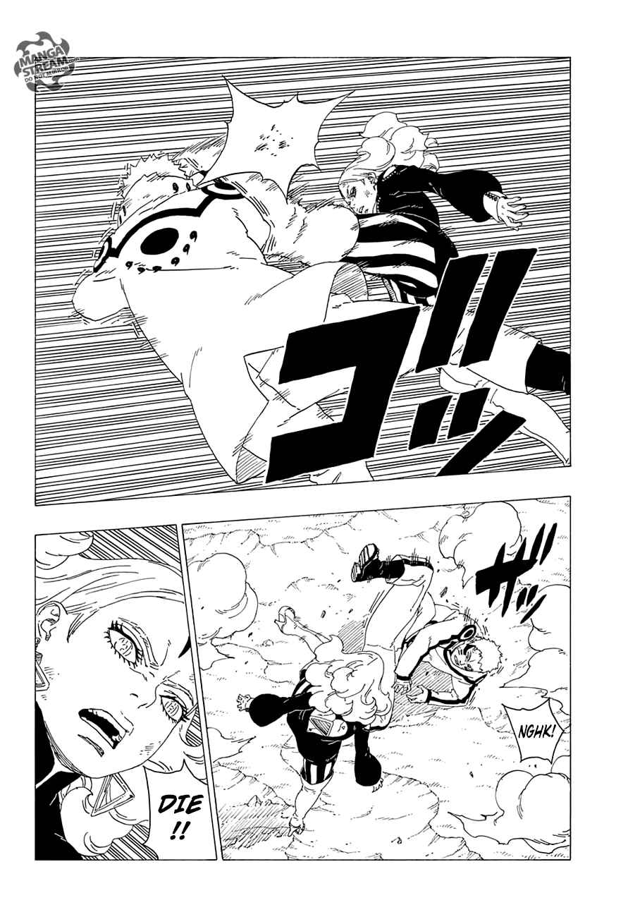 Lecture en ligne Boruto 32 page 27