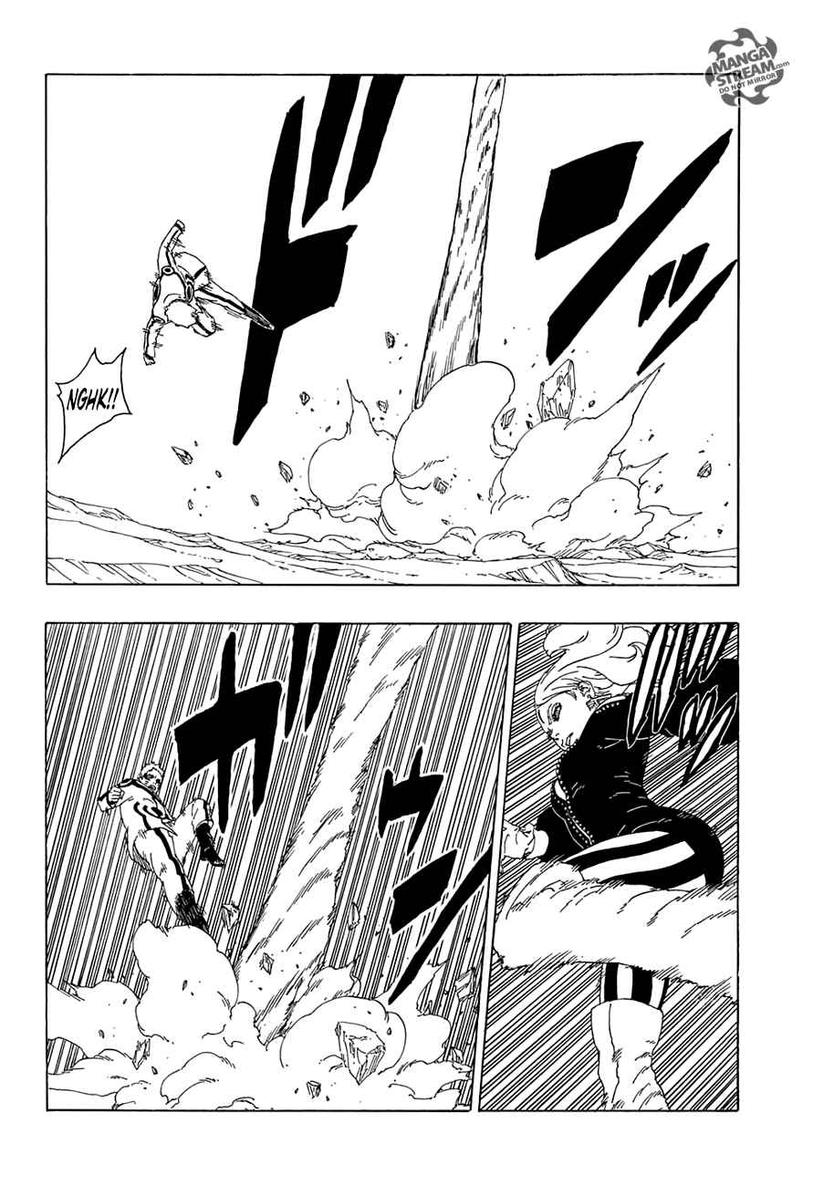 Lecture en ligne Boruto 32 page 7