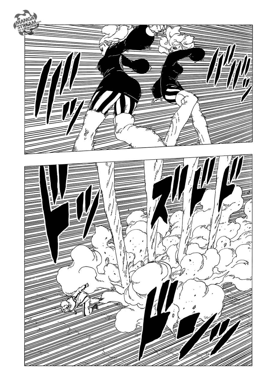 Lecture en ligne Boruto 32 page 8