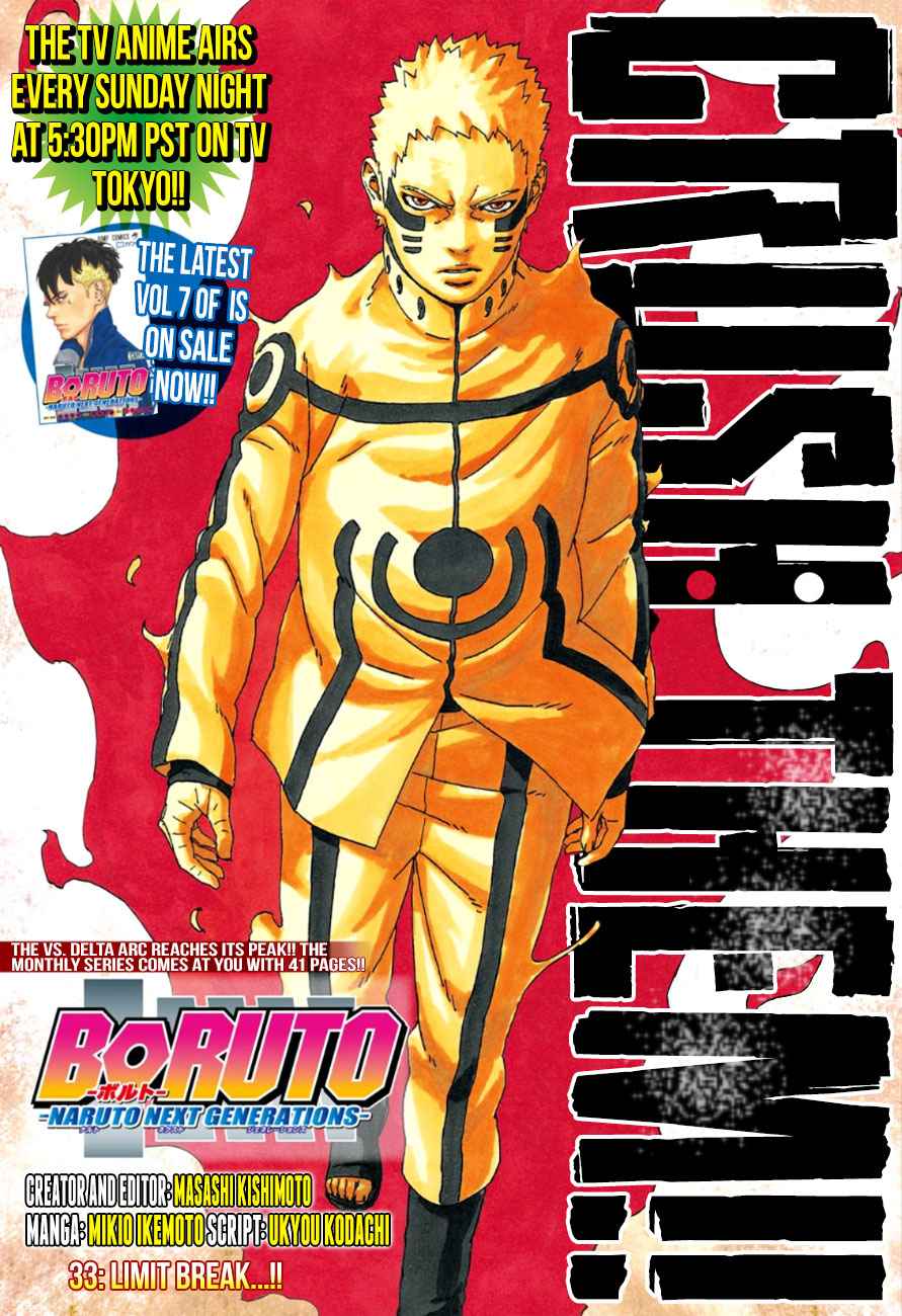 Lecture en ligne Boruto 33 page 1