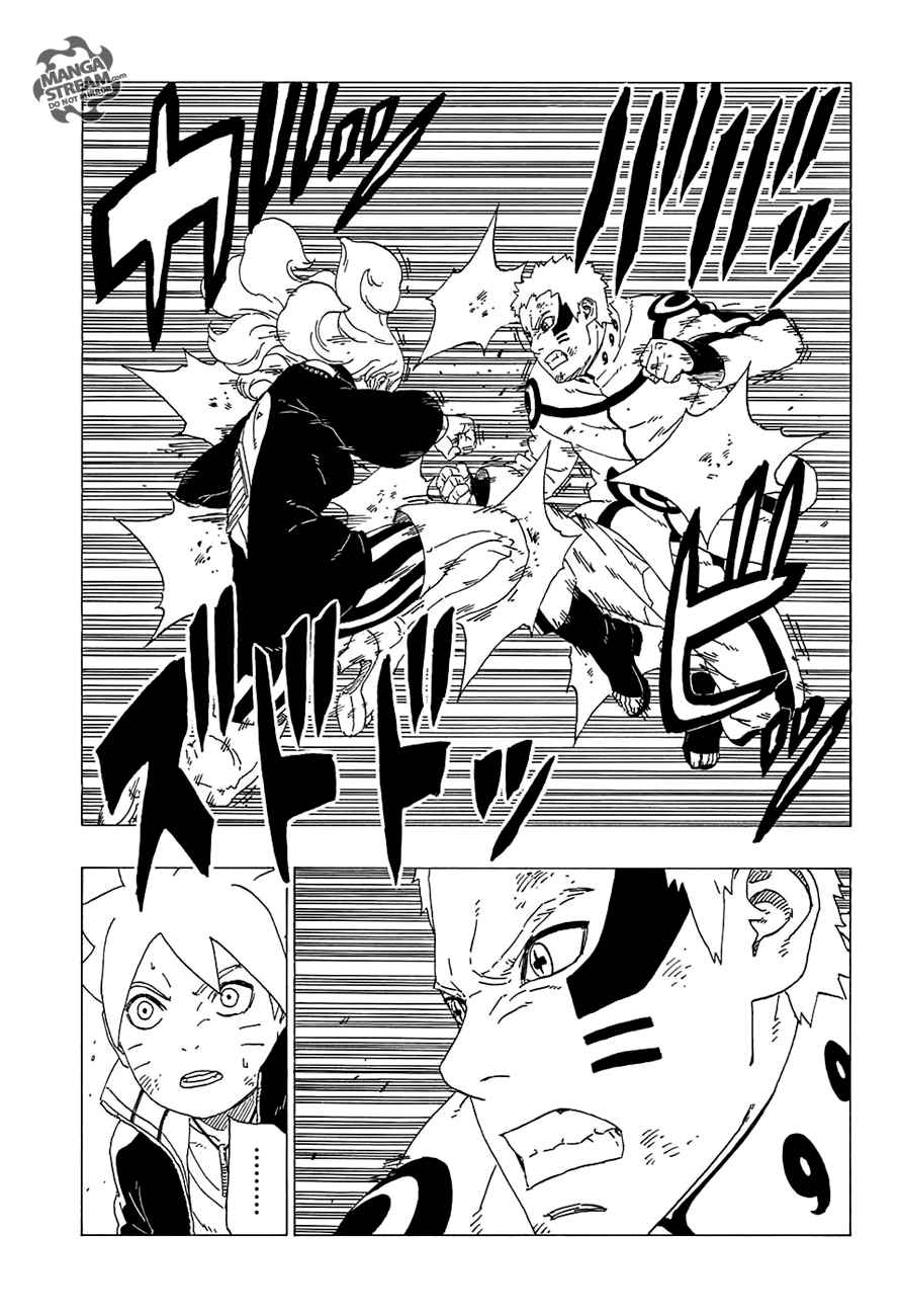 Lecture en ligne Boruto 33 page 12