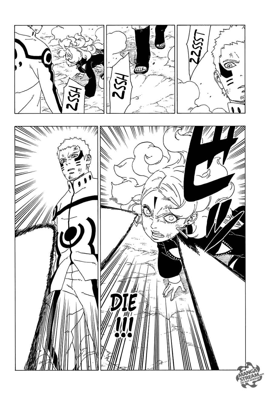 Lecture en ligne Boruto 33 page 17