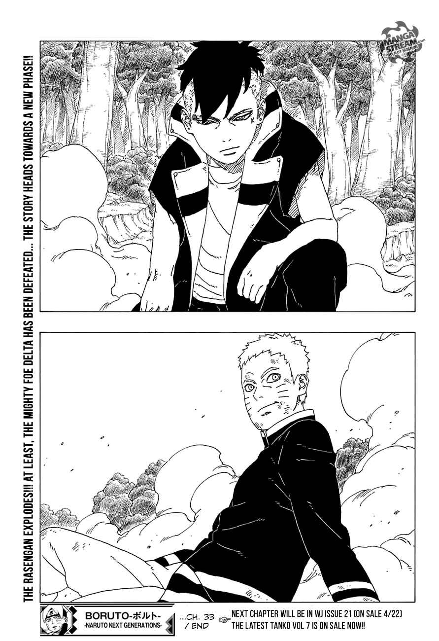 lecture en ligne Boruto 33 page 42