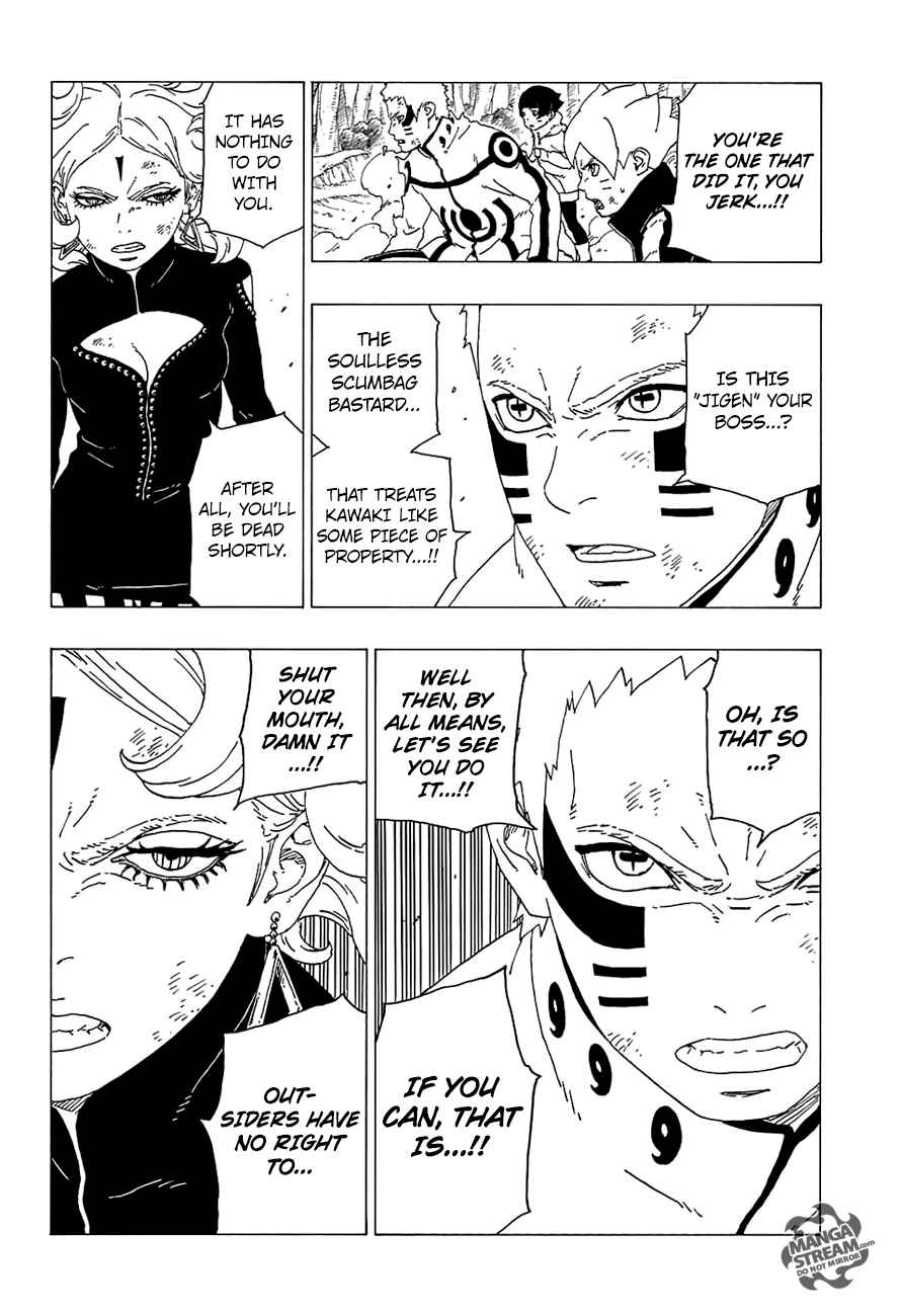 Lecture en ligne Boruto 33 page 5