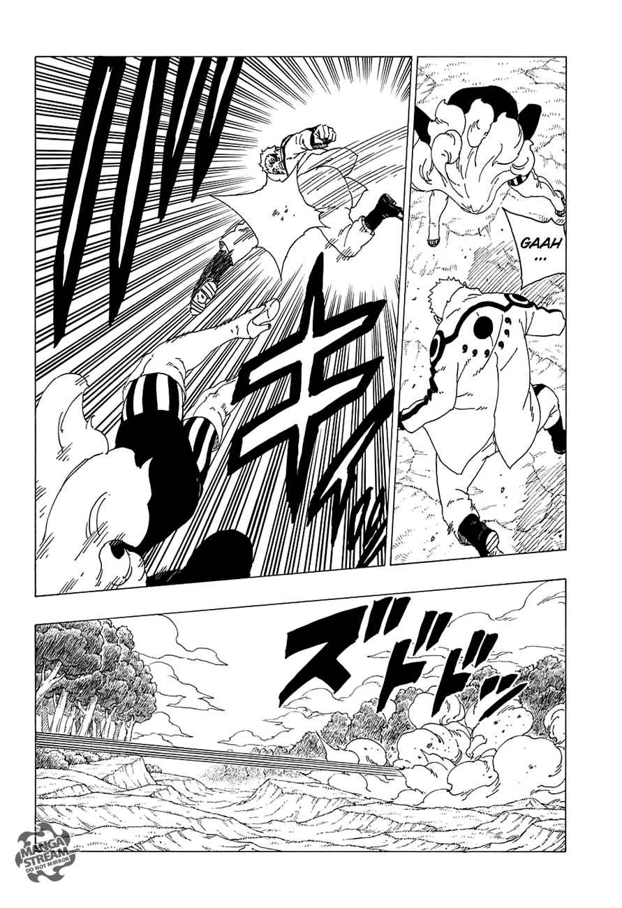 Lecture en ligne Boruto 33 page 9