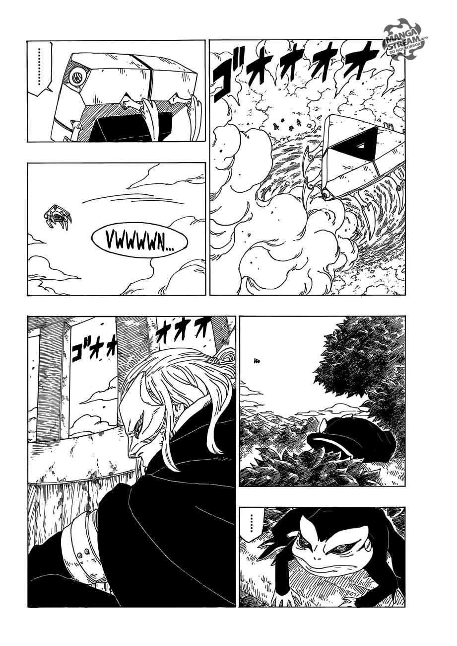 Lecture en ligne Boruto 34 page 7