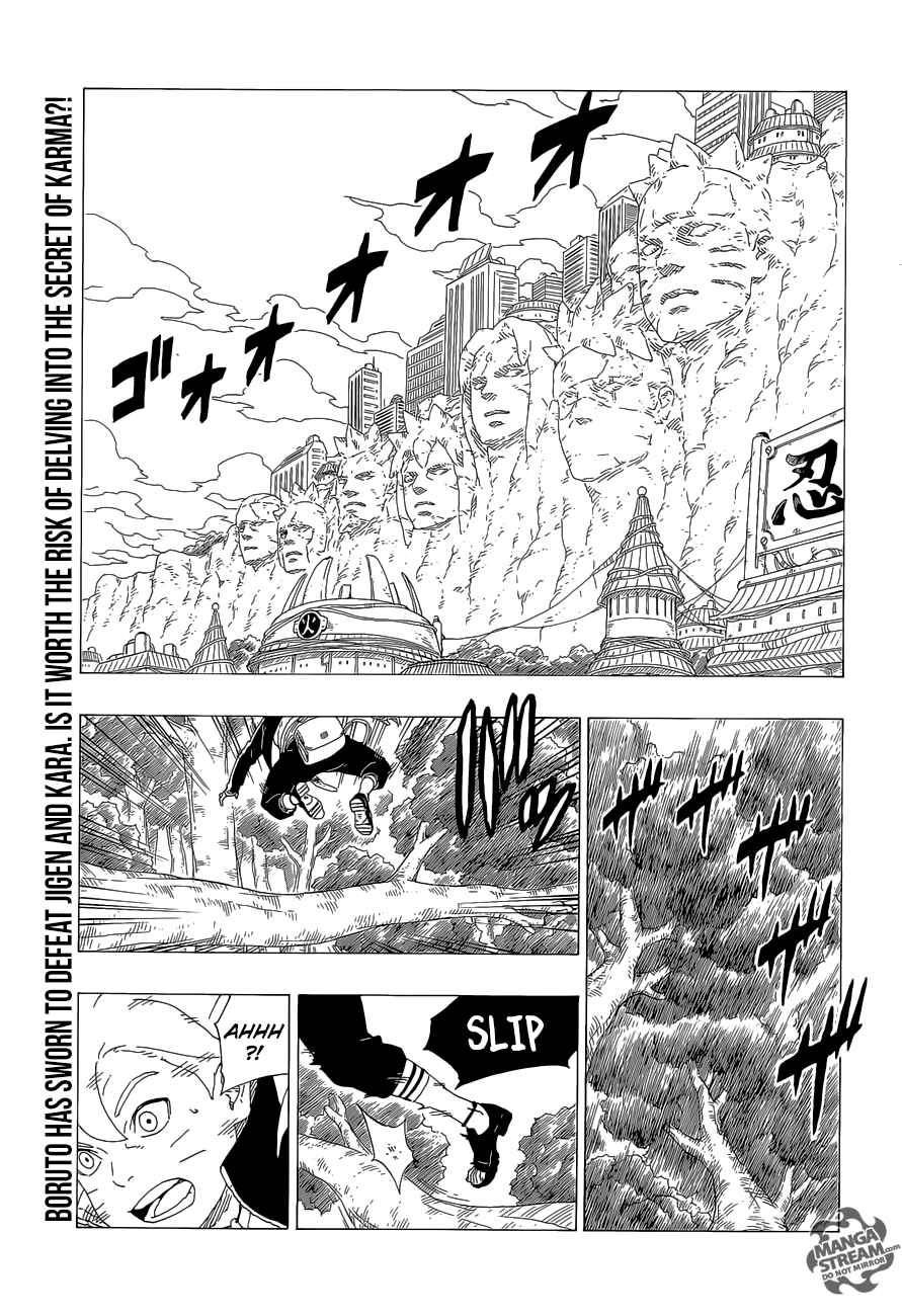 Lecture en ligne Boruto 36 page 3