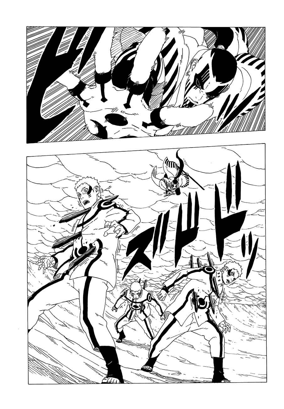 Lecture en ligne Boruto 37 page 28